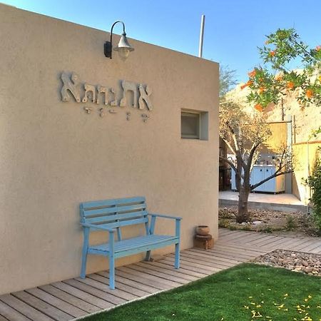 Etnahta Villa Ein Tamar Bagian luar foto